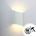 10W LED Wall Light HORTEN White 3000K - LED Wall lighting