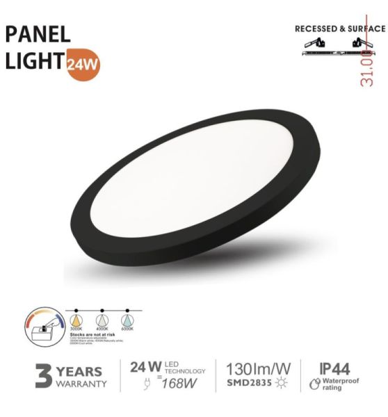 24W ASKIM Recessed or Surface LED Downlight with 3 CCT Black - ceiling lighting