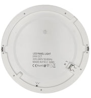 24W Round MOSS LED Ceiling Light BLACK with Adjustable Cut Out 3 CCT - Ceiling Light Fixtures - Panels