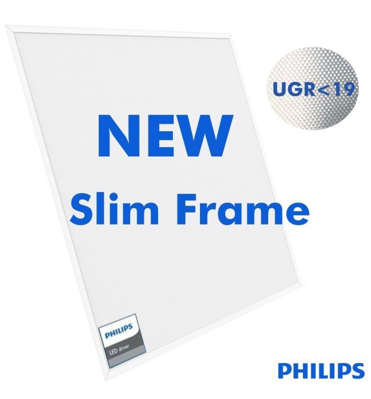 40W Slim LED Panel 60x60cm with PHILIPS Driver 5700K - Lighting Fixtures - Panels